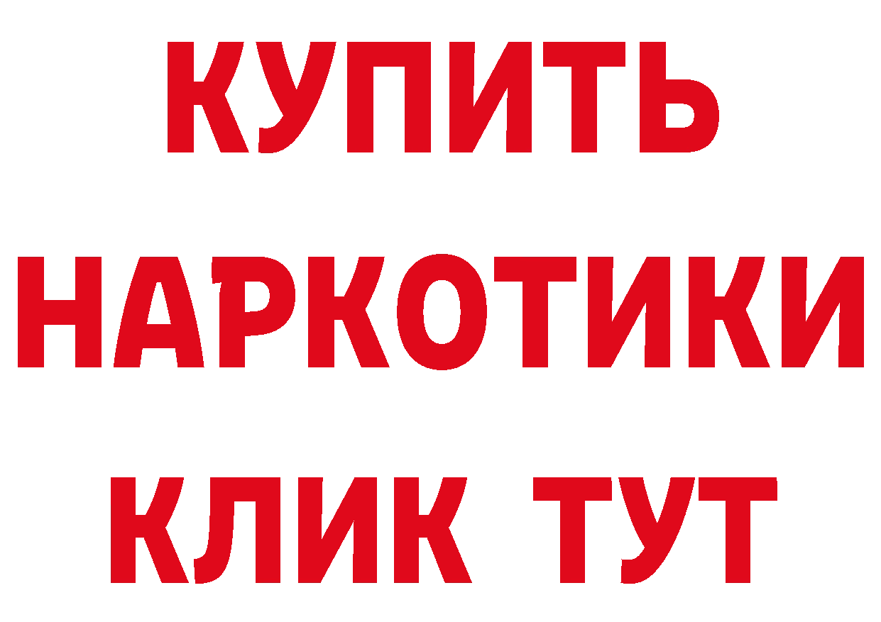 Бутират оксана маркетплейс даркнет кракен Гай